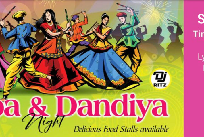 Garba and Dandiya Night 2023